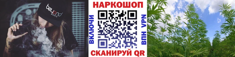Магазин наркотиков Спасск Марихуана  АМФЕТАМИН  A-PVP  МЕФ  Cocaine 