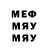 A PVP мука Magomed Mejidov