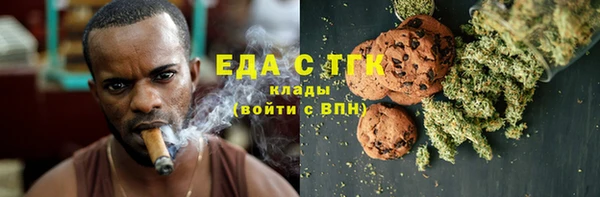 соль ск Алагир