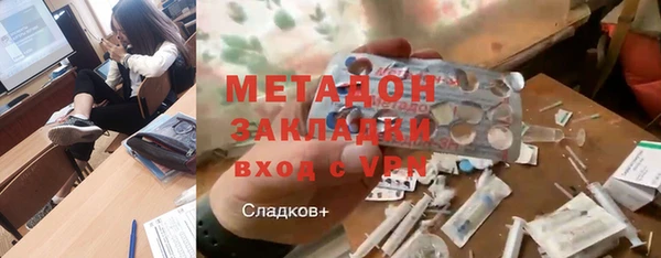 spice Лабытнанги