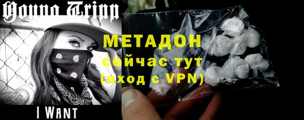 ешки Липки