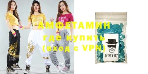 каннабис Ладушкин