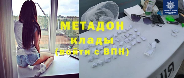 соль ск Алагир
