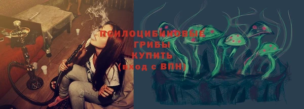 каннабис Лихославль