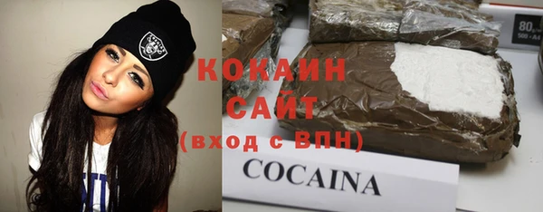 амф Лагань