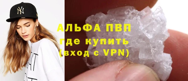 каннабис Ладушкин