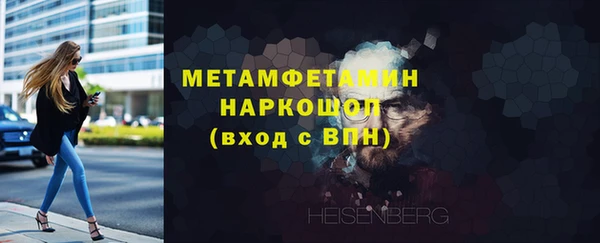 каннабис Лихославль
