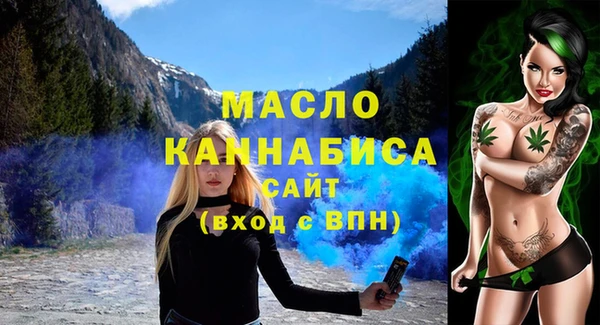 метадон Лиски