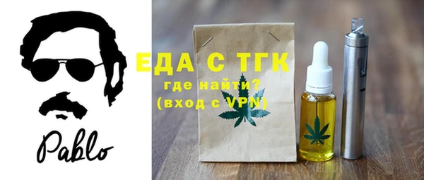 метадон Лиски