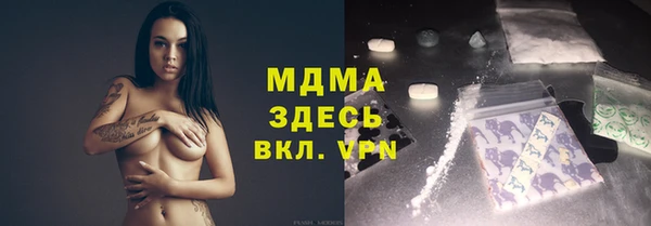 каннабис Лихославль