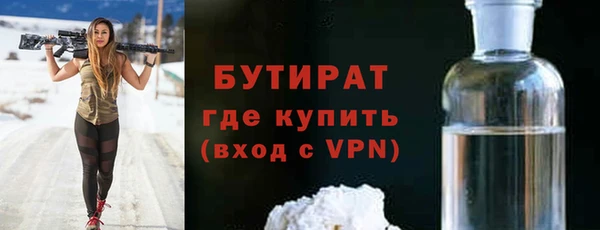 ешки Липки