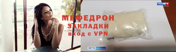каннабис Лихославль