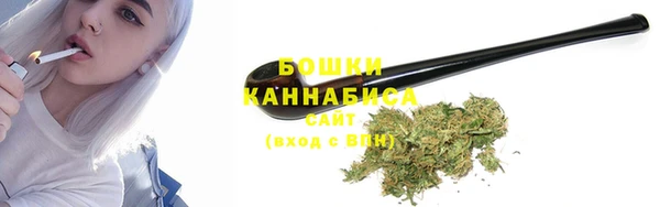 каннабис Ладушкин