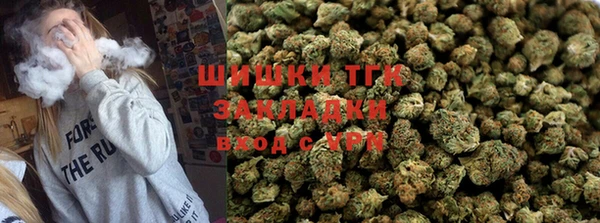 каннабис Лихославль