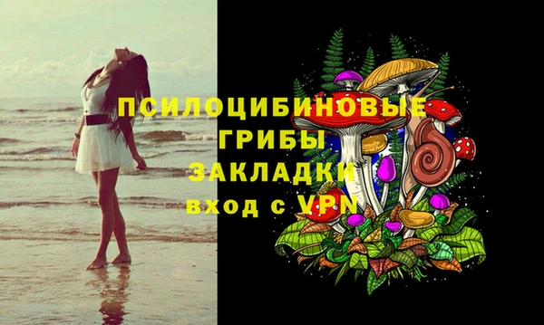 амф Лагань
