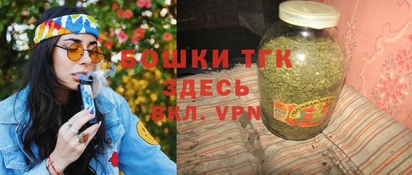 метадон Лиски