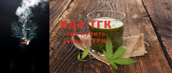 spice Лабытнанги