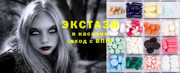 каннабис Ладушкин