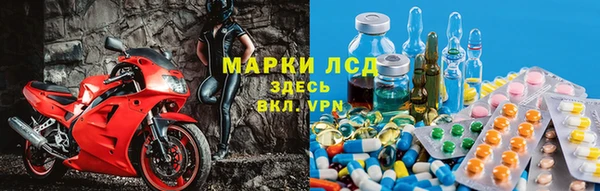 соль ск Алагир