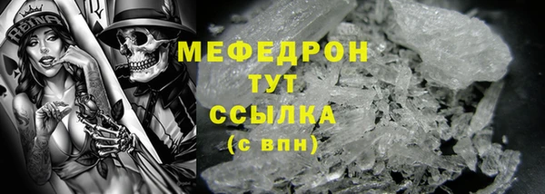 ешки Липки
