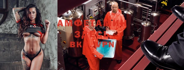 метадон Лиски