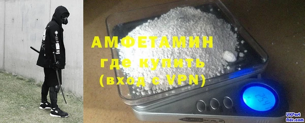 spice Лабытнанги