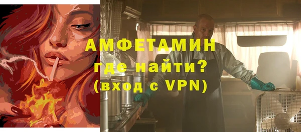 не бодяженный Красноперекопск