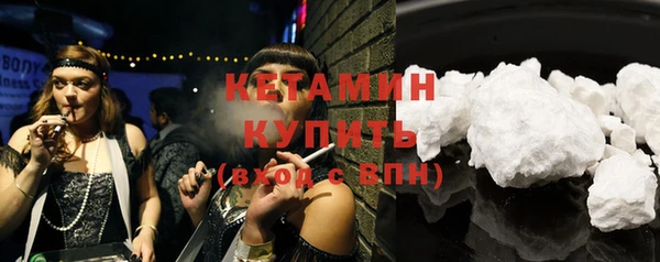 ешки Липки