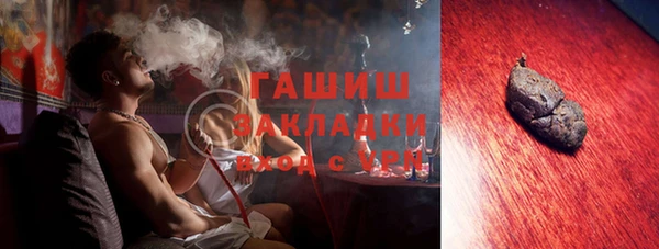 ешки Липки